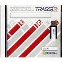 TRASSIR ПО для DVR/NVR - широкий выбор, низкие цены, доставка. Монтаж trassir по для dvr/nvr