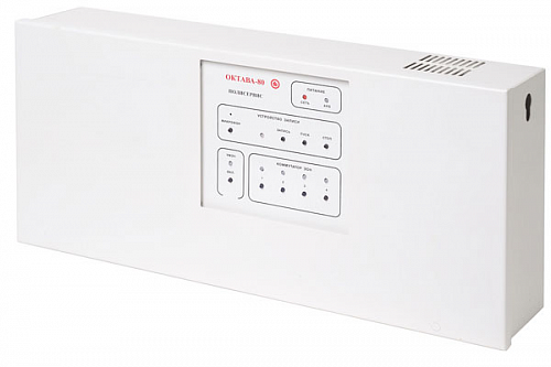 Октава 80Б-100В исп.5