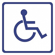 Инвалид (200х200 мм)