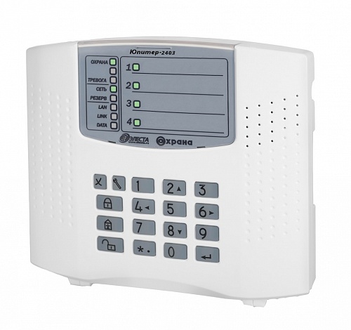 УОО "Юпитер-2403" УОО "Юпитер-2403"