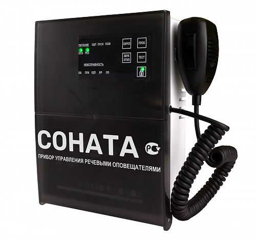 Соната-КЛД (Диктофон) Соната-КЛД (Диктофон)