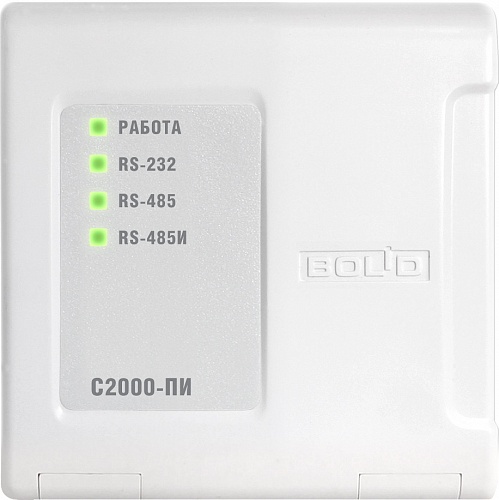 С2000-ПИ С2000-ПИ