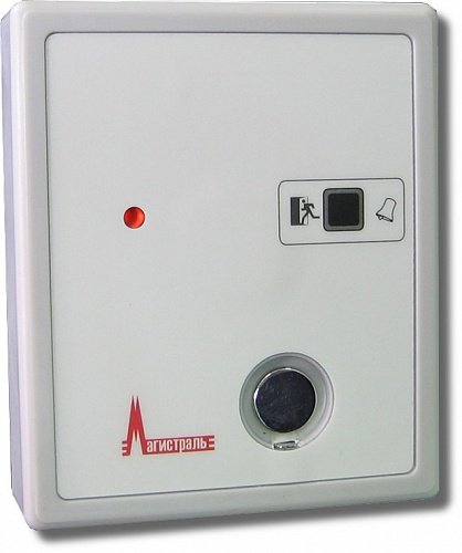 Гранд Магистр ПД версия 3 (V3-ПД) Гранд Магистр ПД версия 3 (V3-ПД)