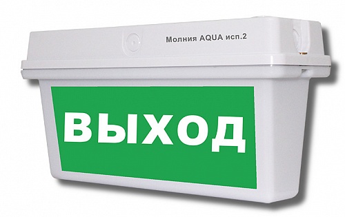 Молния-12/24 AQUA исп.2 Молния-12/24 AQUA исп.2