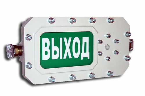 СФЕРА МК (компл.3)-А-ТG1/2 "Выход" СФЕРА МК (компл.3)-А-ТG1/2 "Выход"