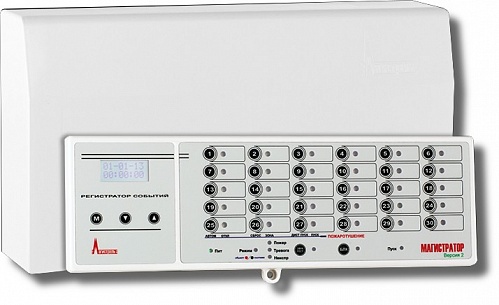 ППКУОП Магистратор версия 3 ППКУОП Магистратор версия 3