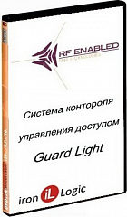 Лицензия Guard Light - 1/2000L