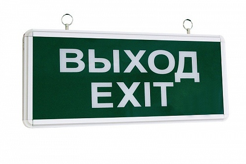 ССА1001 "ВЫХОД-EXIT" LSSA0-1001-003-K03 ССА1001 "ВЫХОД-EXIT" LSSA0-1001-003-K03