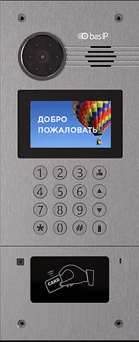 AA-07M SILVER AA-07M SILVER