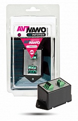 AVT-Nano UTP Suppressor