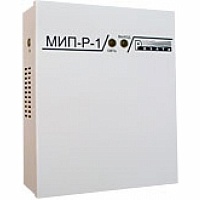 МИП-Р-1 - широкий выбор, низкие цены, доставка. Монтаж мип-р-1