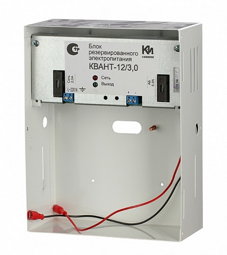 БРП КВАНТ 12/3,0 (7 Ач) БРП КВАНТ 12/3,0 (7 Ач)