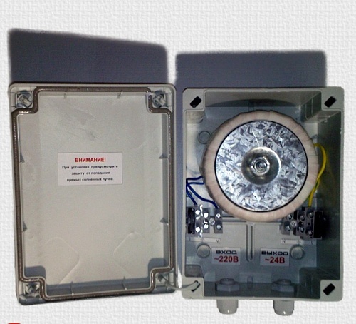 Резерв 24/5У-AC Резерв 24/5У-AC