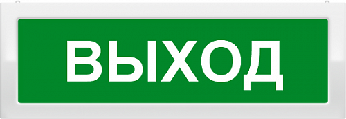 Молния-2-24 "Выход" Молния-2-24 "Выход"