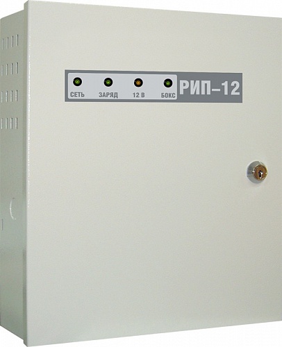 РИП-12 исп. 17 (РИП-12-8/17М1-Р) РИП-12 исп. 17 (РИП-12-8/17М1-Р)