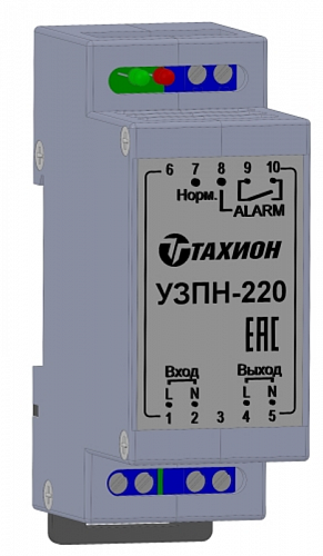 УЗПН-220 УЗПН-220