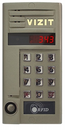 БВД-343RTCPL БВД-343RTCPL