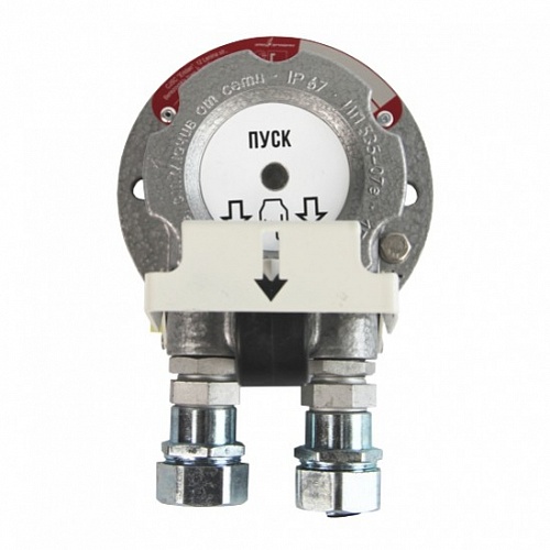 УДП 535-07е "Пуск", И1 (компл.04), КВБ12+ЗГ УДП 535-07е "Пуск", И1 (компл.04), КВБ12+ЗГ