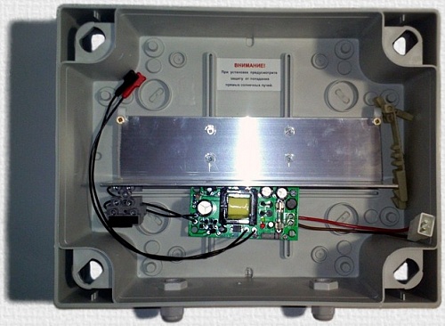 Резерв 12/2У7 Резерв 12/2У7