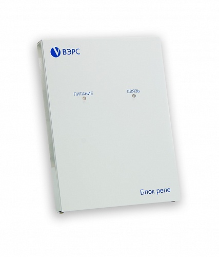 ВЭРС-БРУ 16 версия 3.1 ВЭРС-БРУ 16 версия 3.1