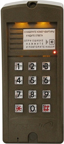 БВД-310R БВД-310R