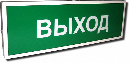 КОП-25 "Выход" КОП-25 "Выход"