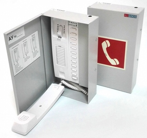 АУ " RU БЛЮЗ " (оконечное) АУ " RU БЛЮЗ " (оконечное)