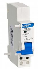 Расцепитель минимального напряжения UVT-X3 для NXB-125 (816987) (9шт уп)