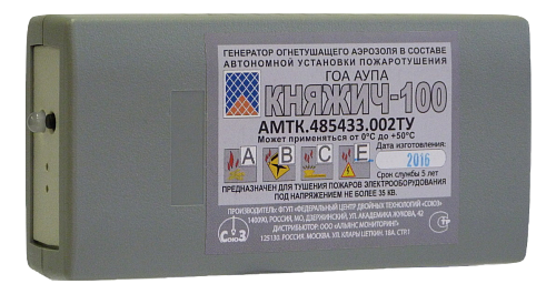 КНЯЖИЧ-100 КНЯЖИЧ-100