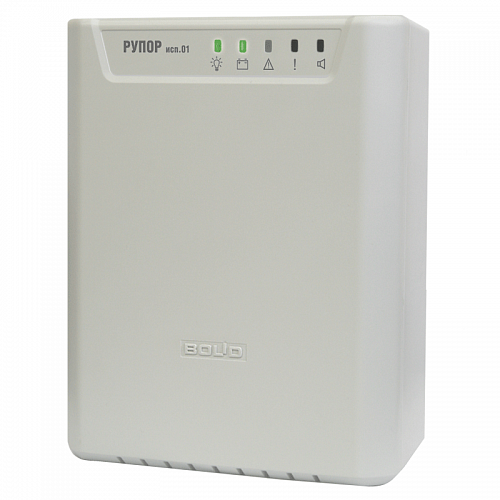 Рупор исп. 01 Рупор исп. 01