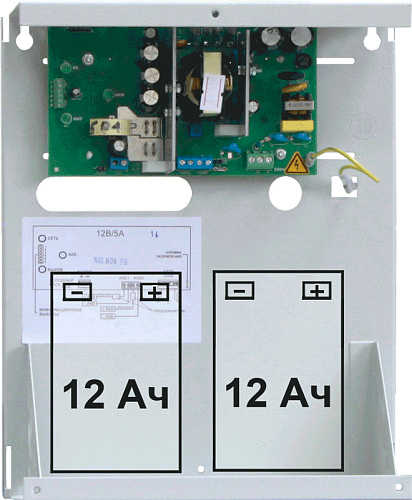 СКАТ 1200 СКАТ 1200