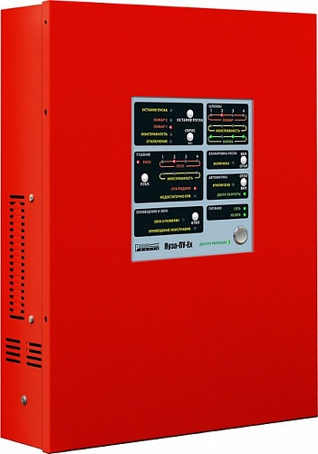 Яуза-Пу-Ex Яуза-Пу-Ex