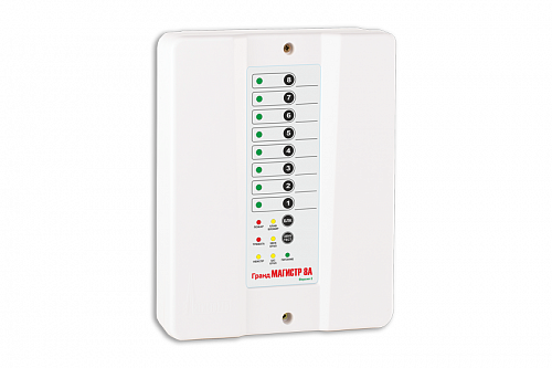 Гранд Магистр 8А (версия 2)