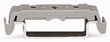 WAGO 209-120 кронштейн монтажный серый - широкий выбор, низкие цены, доставка. Монтаж wago 209-120 кронштейн монтажный серый