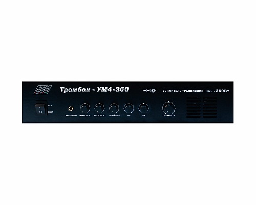 Тромбон-УМ4-360 Тромбон-УМ4-360