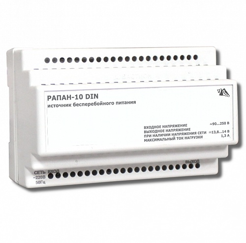 РАПАН-10DIN РАПАН-10DIN