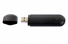 GSM-модем "Ритм" (USB) - широкий выбор, низкие цены, доставка. Монтаж gsm-модем "ритм" (usb)