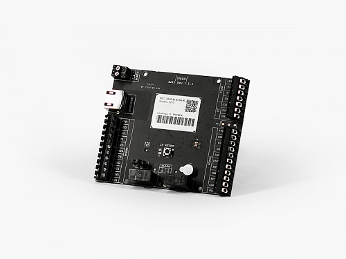 Sigur E210 EMB