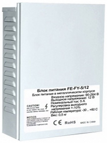 FE-FY-5/12 FE-FY-5/12