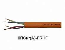 КПСнг(А)-FRHF 2х2х1,5 - широкий выбор, низкие цены, доставка. Монтаж кпснг(а)-frhf 2х2х1,5
