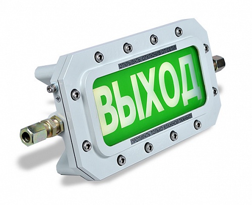 ТСВ-Exd-M-Прометей 10-28В DC "ВЫХОД"