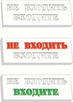 MP-740R2 - широкий выбор, низкие цены, доставка. Монтаж mp-740r2