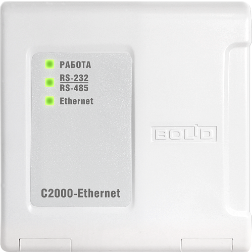 С2000-Ethernet С2000-Ethernet