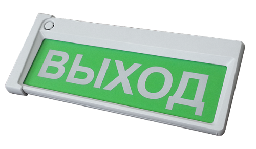 Призма-Р2М вар.2 "Выход"