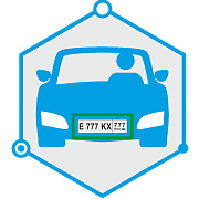 AutoTRASSIR 2 канала до 30 км/ч