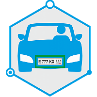 AutoTRASSIR 2 канала до 30 км/ч - широкий выбор, низкие цены, доставка. Монтаж autotrassir 2 канала до 30 км/ч