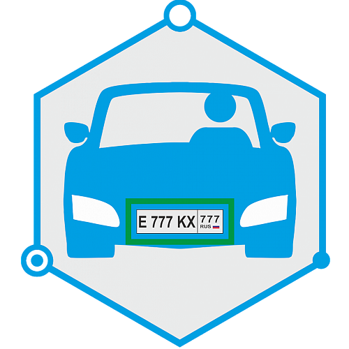 AutoTRASSIR 2 канала до 30 км/ч AutoTRASSIR 2 канала до 30 км/ч