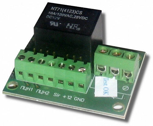 Юпитер РМ Юпитер РМ